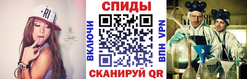 Amphetamine 98%  Андреаполь 