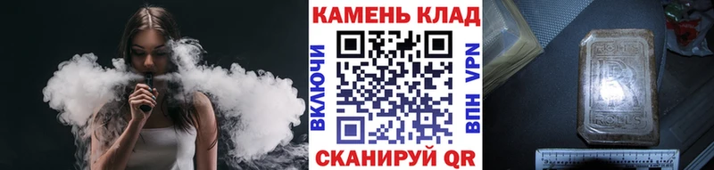 Гашиш VHQ Андреаполь