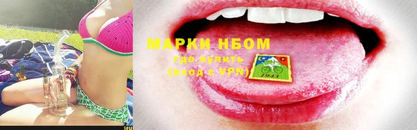 скорость mdpv Алексин