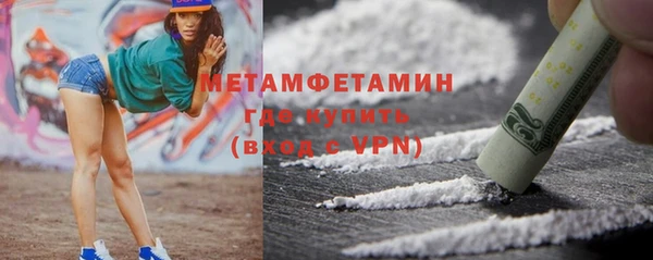скорость mdpv Алексин