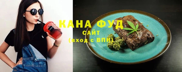 наркотики Алексеевка