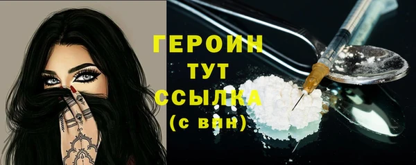 наркотики Алексеевка