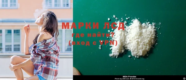 наркотики Алексеевка