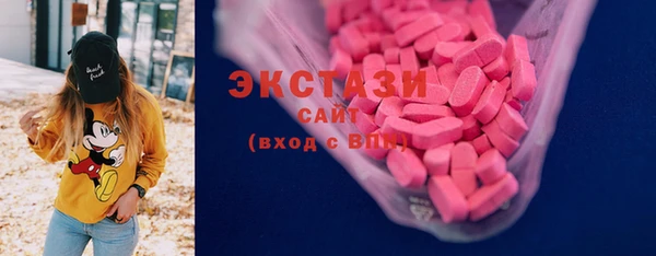 apvp Алзамай