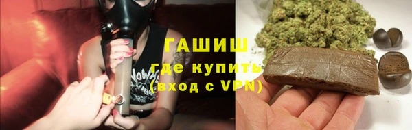наркотики Алексеевка