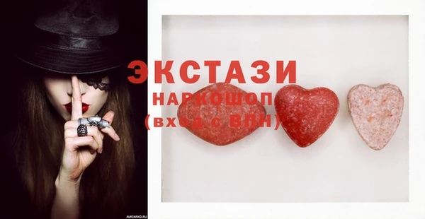 apvp Алзамай