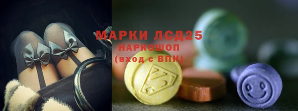 наркотики Алексеевка
