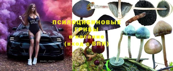 скорость mdpv Алексин