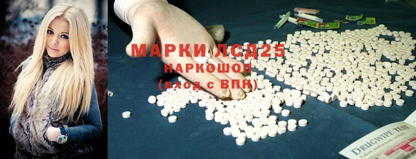 скорость mdpv Алексин