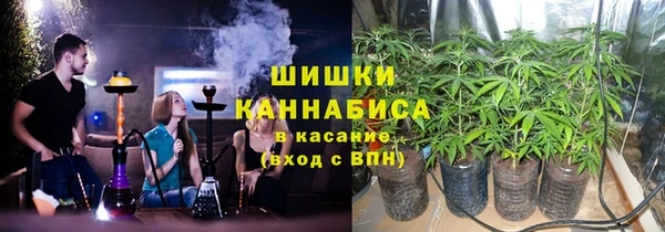 скорость mdpv Алексин