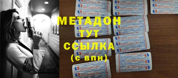наркотики Алексеевка