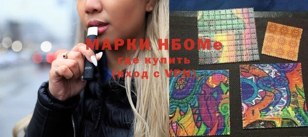 скорость mdpv Алексин