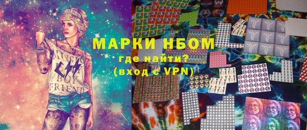 apvp Алзамай