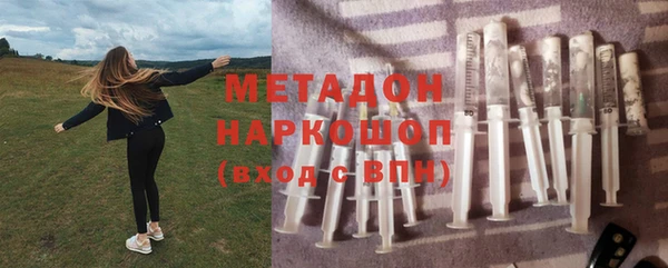 apvp Алзамай