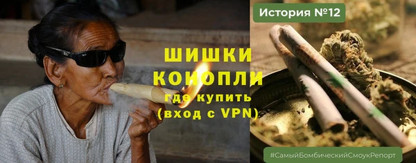 наркотики Алексеевка
