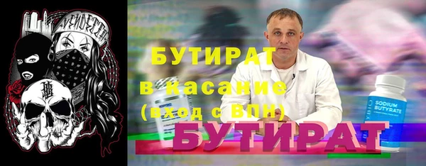 наркотики Алексеевка